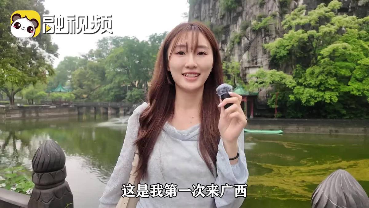 暑期将至