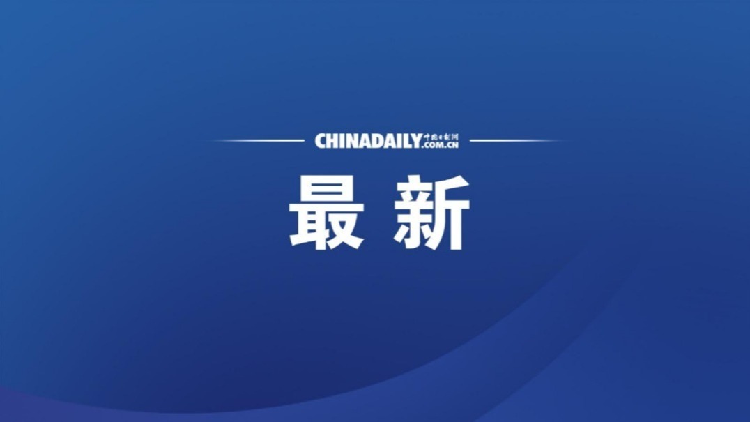 岛内亚傅娱乐最新版本app下载赴大陆