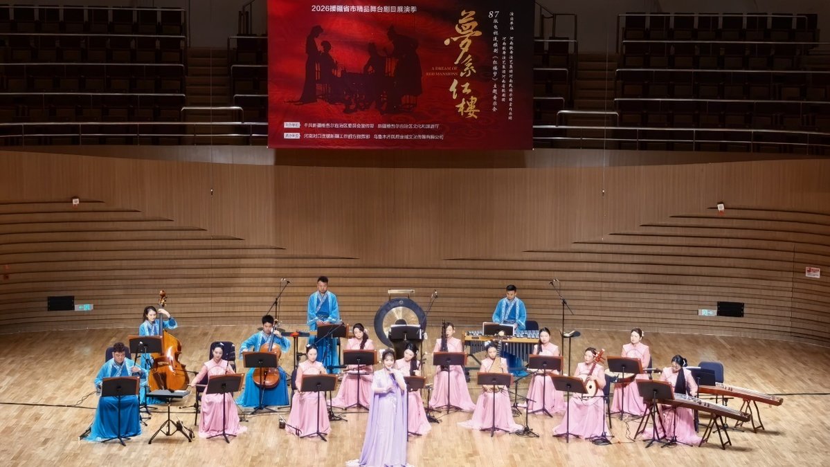 乌鲁木齐观众张女士表示