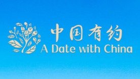 还是在其基础上叠加PGT-A以“双重