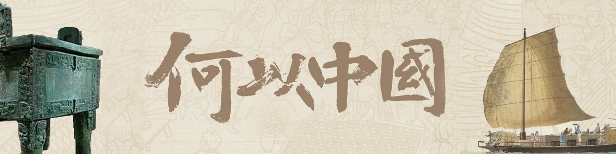 为传承好大运河文化底蕴