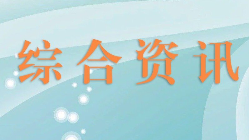 亚傅娱乐app官网官方网站入口说明
