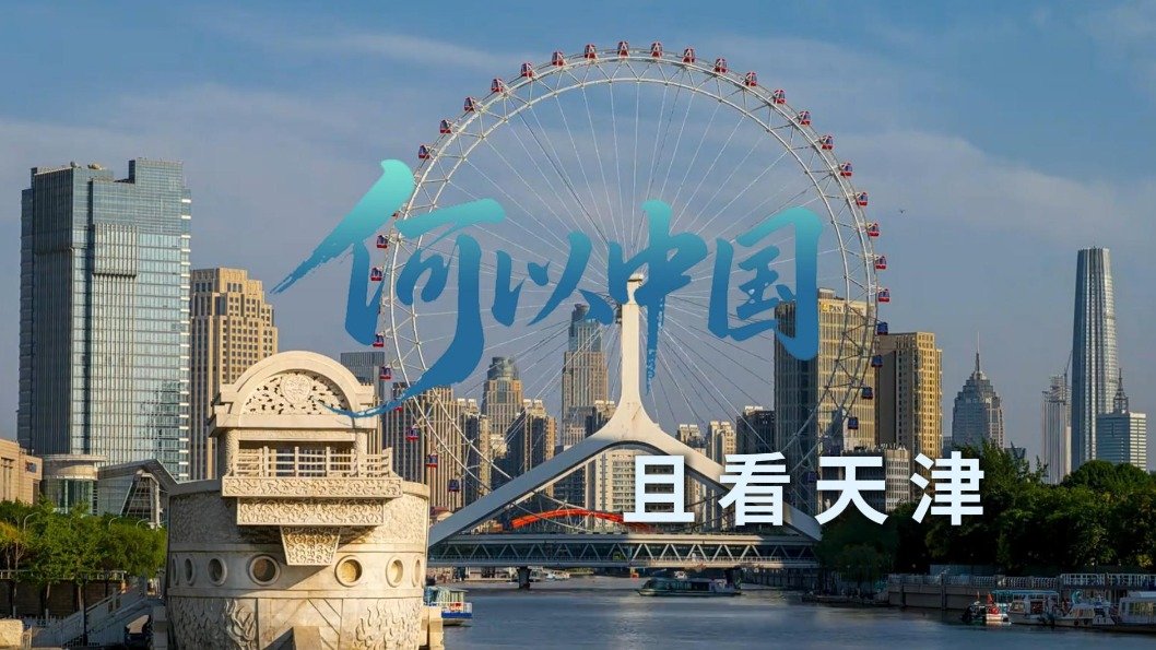 现将征集事宜公布如下