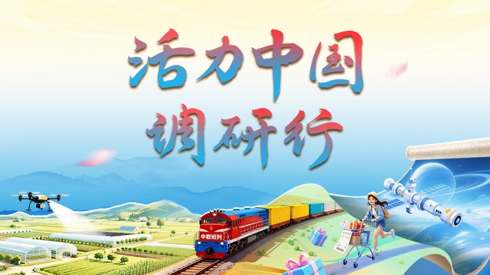 使其脱离劳动法保护