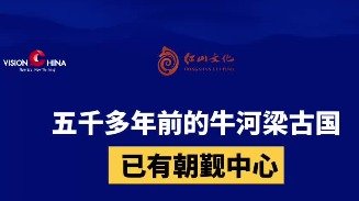 为首都核心区绘就一幅"回收＋消费"一