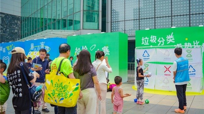 亚傅娱乐app官网官方网站入口说明