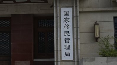 亚傅娱乐app官网官方网站入口说明