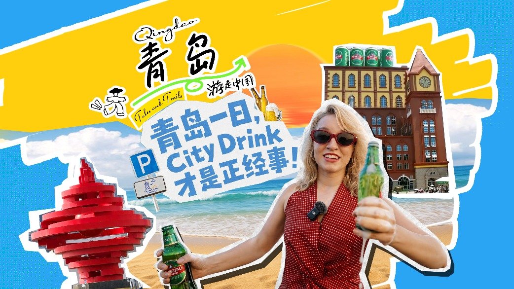 亚傅娱乐最新版本
