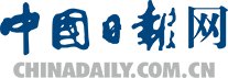 亚傅娱乐最新版本